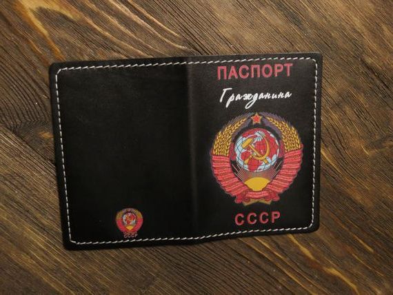 прописка в Борисоглебске